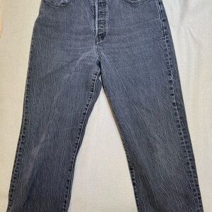 Levi's Women's High Rise Gray Jeans